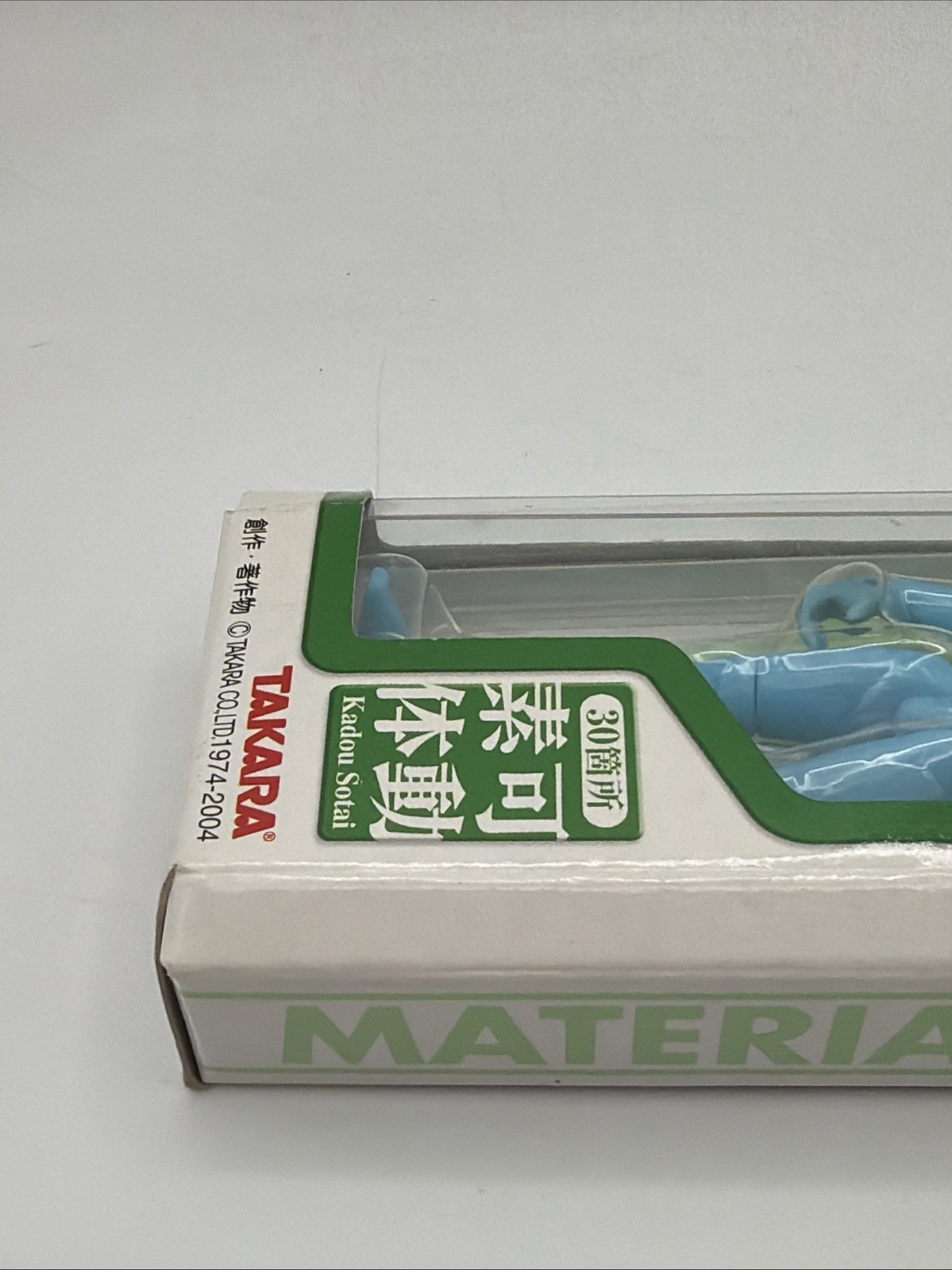 Takara Material Force Microlady Aire Light Blue Figure Toys R Us ML-10 SEALED