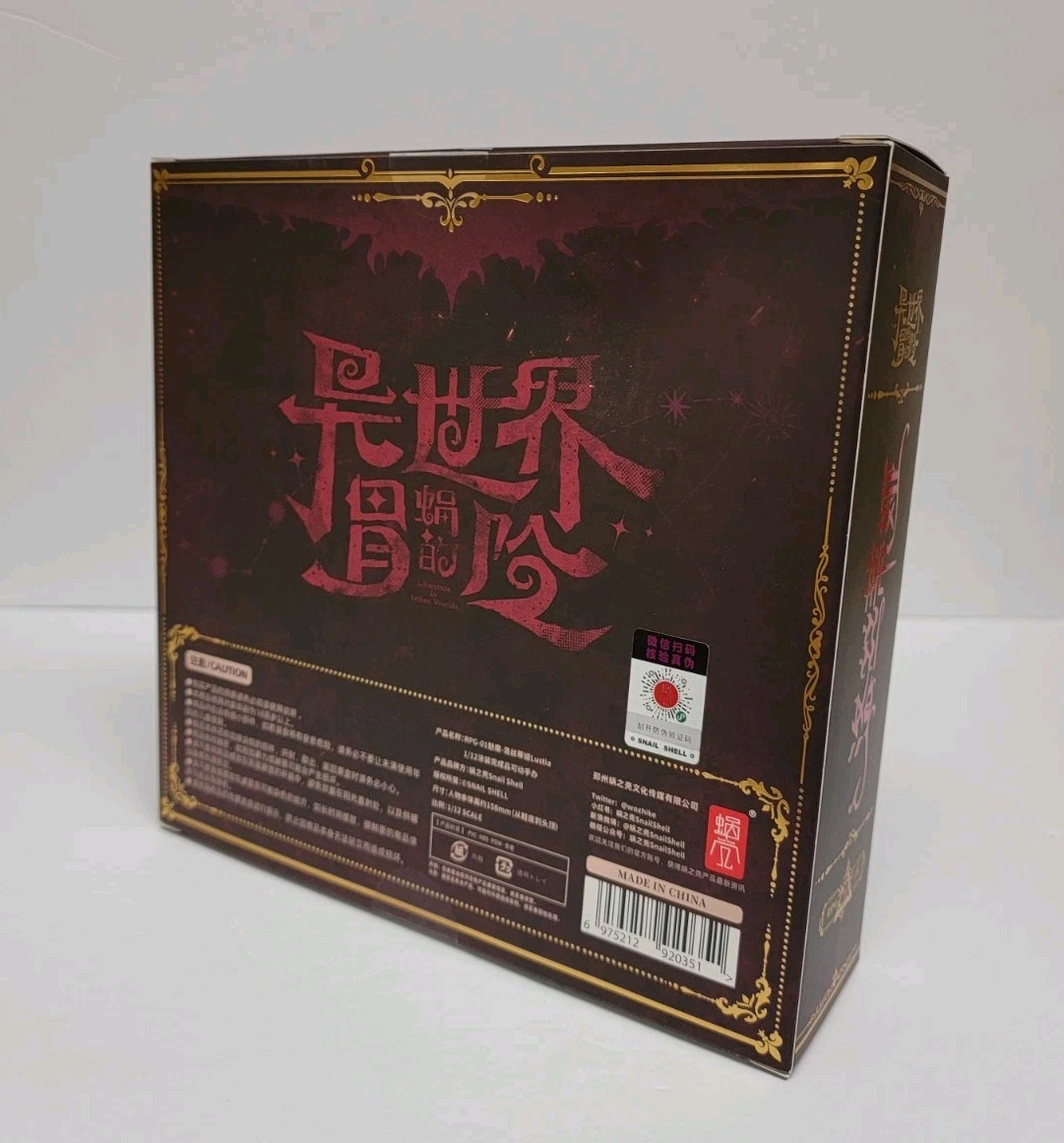 Snail Shell Studio Lustia RPG 01 1/12 With Feet