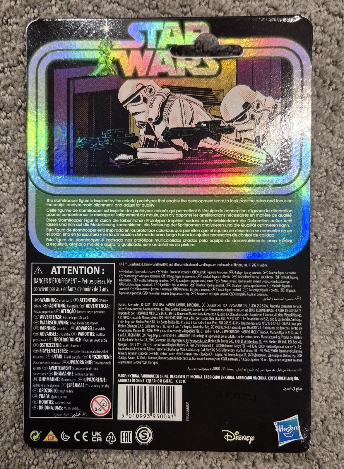 Star Wars Retro Collection Stormtrooper Prototype Set Of 6 Colors!