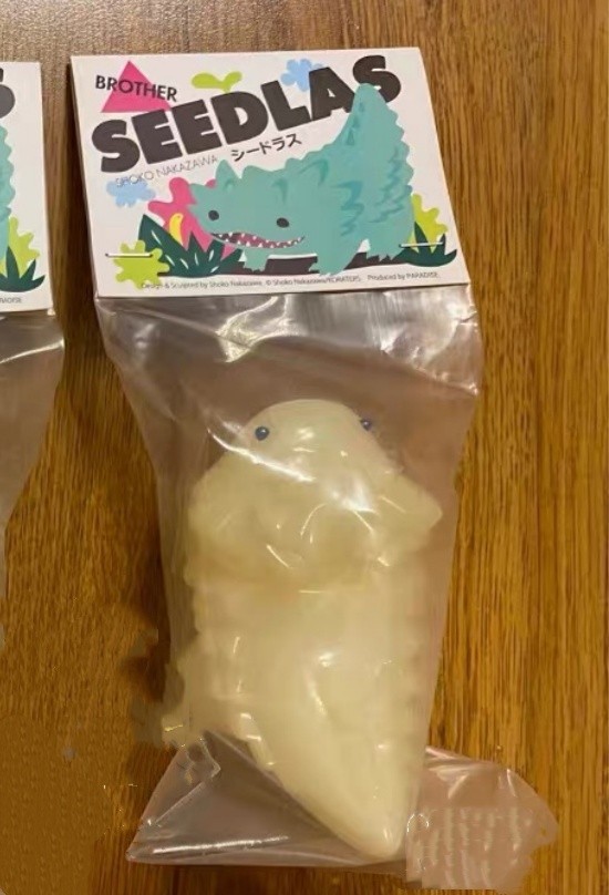 SHOKO NAKAZAWA BROTHER SEEDLAS T9G Glow in the Dark Limited Vinyl Figure SOFUBI