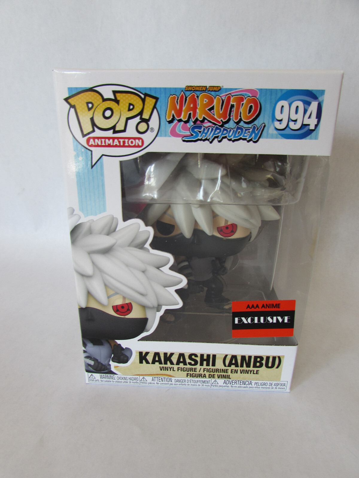 Funko Pop! Animation Naruto Shippuden Kakashi Anbu #994 AAA Anime Exclusive