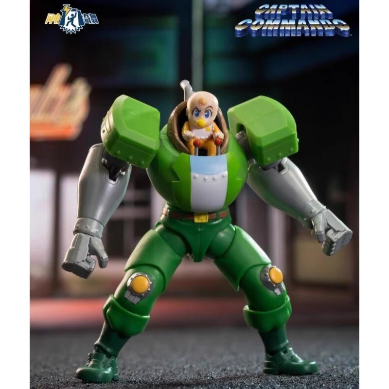 1PCS 52Toys Captain Commando Mack Captain Giuzu Baby Head 3.7&Prime; Action Figure
