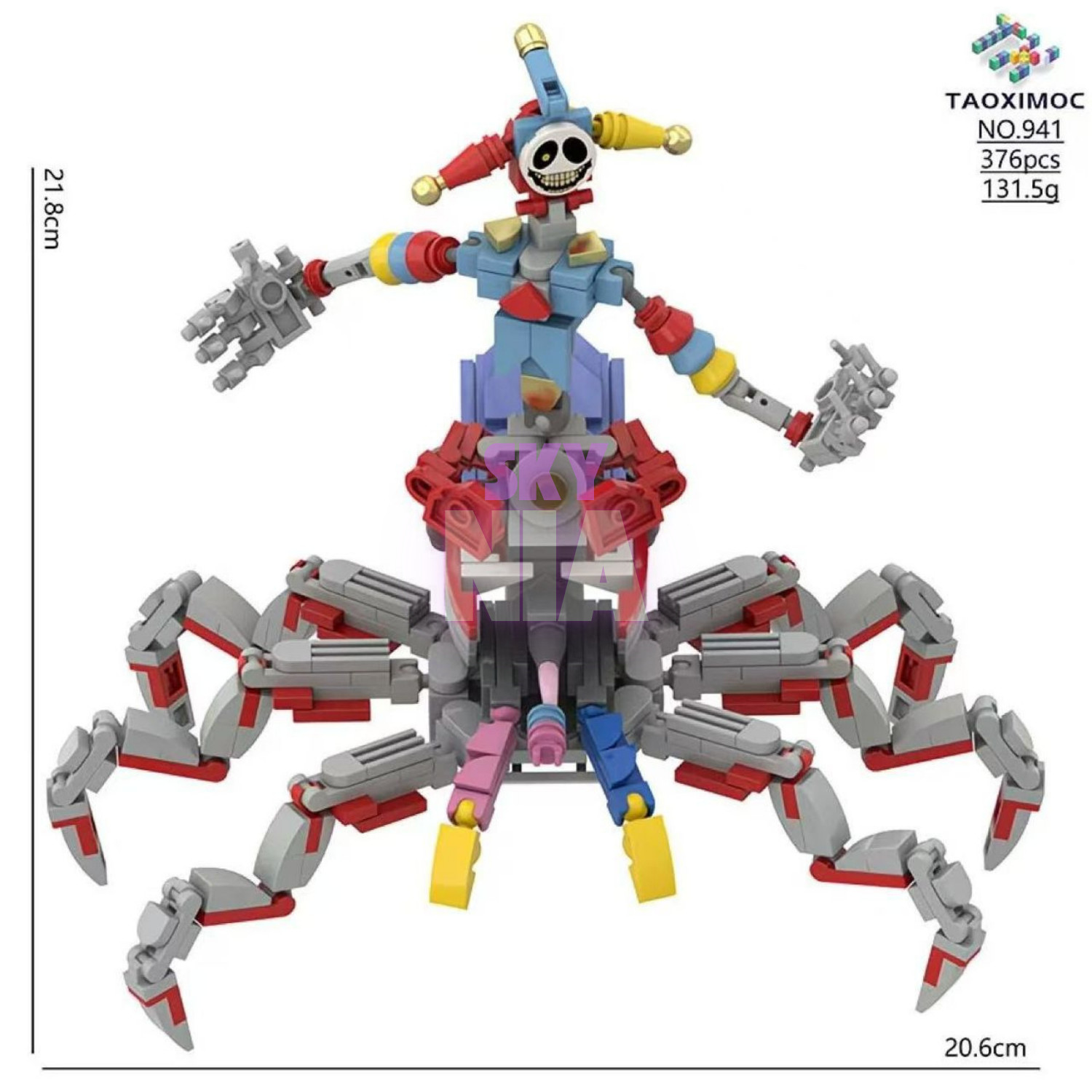 The Prototype Building Block Playtime no 941 Toy Set