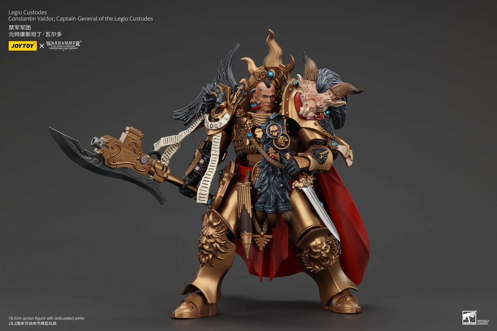 JOYTOY Warhammer 40K 1/18 Legio Custodes Constantin Valdor Captain-General