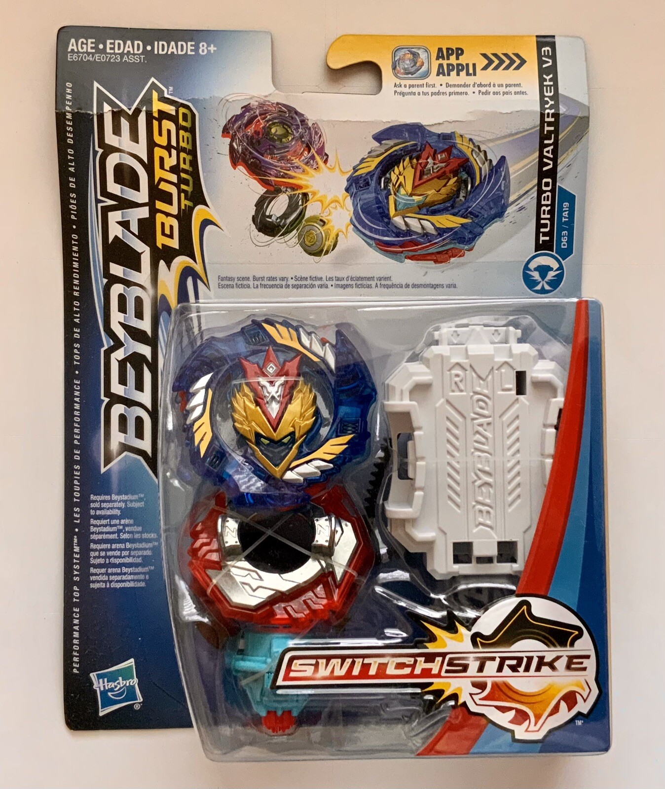 Hasbro Burst Evolution SwitchStrike Multi Color Turbo Valtryek V3 Starter Pack.