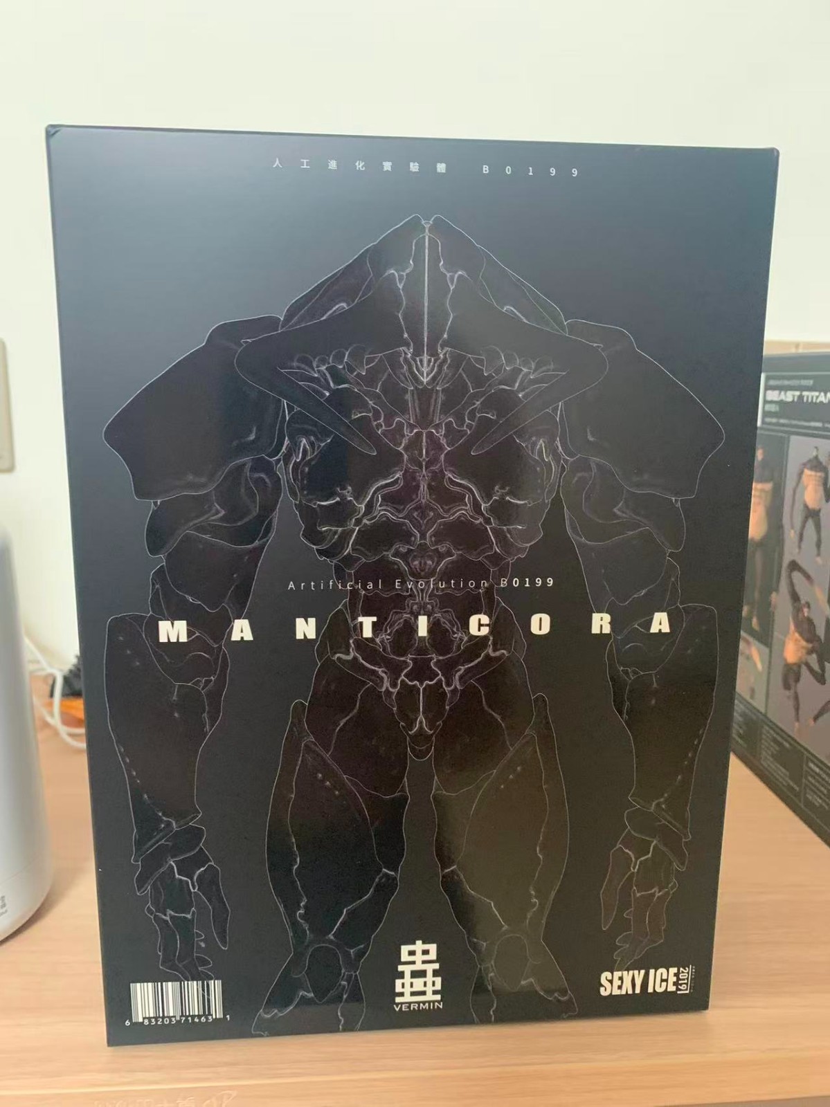 SEXYICE2019 VERMIN UNKVAL Manticora B0199 1/12 Action Figure Model Toy New
