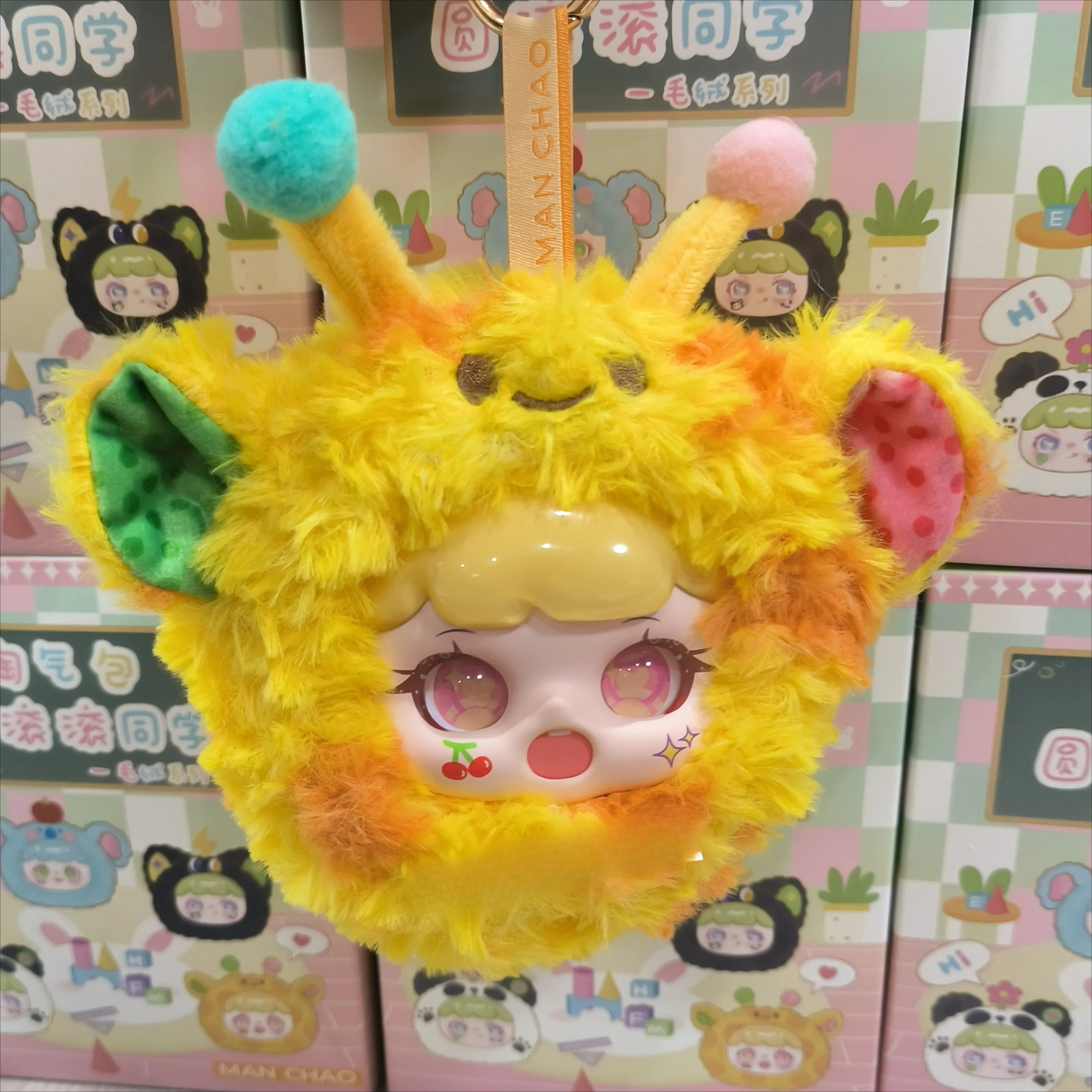 Mischievous Imp 2th Generation Blind Box Round Rolling Classmate Series Gifts