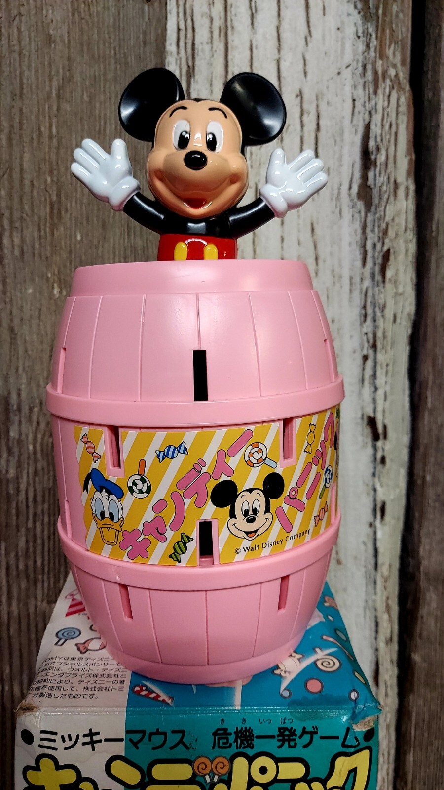 Vintage TOMY Japan Walt Disney Mickey Mouse Pop up Game RARE!