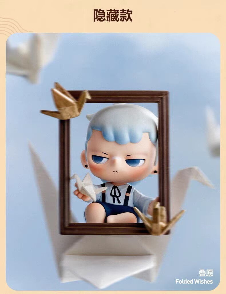 Authentic Pop Mart KuBo Love Still Series Blind Box Confirmed Figure Toy