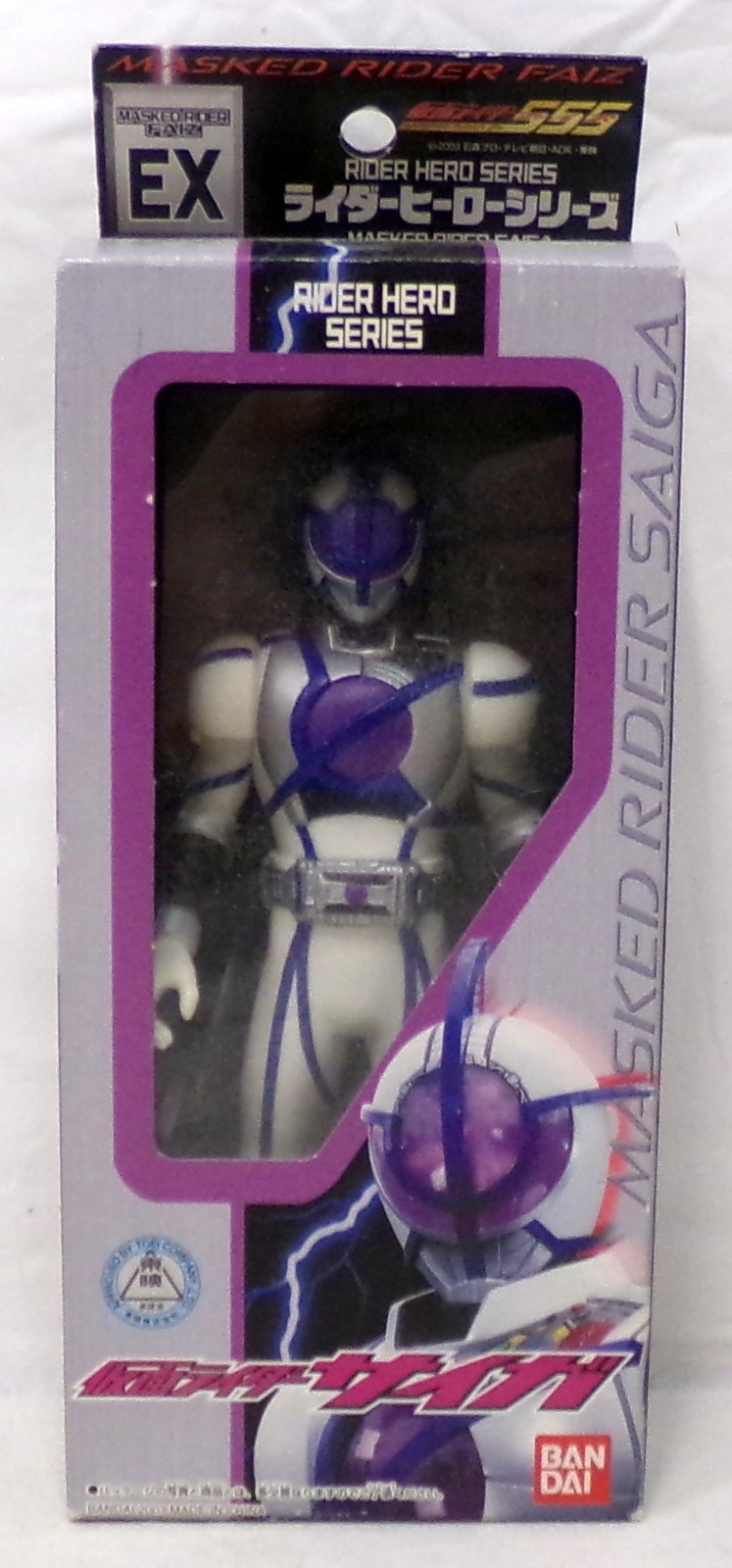 Premium Bandai Kamen Rider Faiz 2003 EX Saiga 6&Prime; Sofubi Vinyl Figure With Box