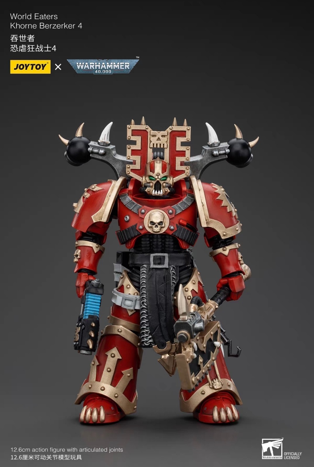 1/18 JOYTOY JT00607 World Eaters Khorne Berzerker 4 Action Figure H12.6cm/5inch