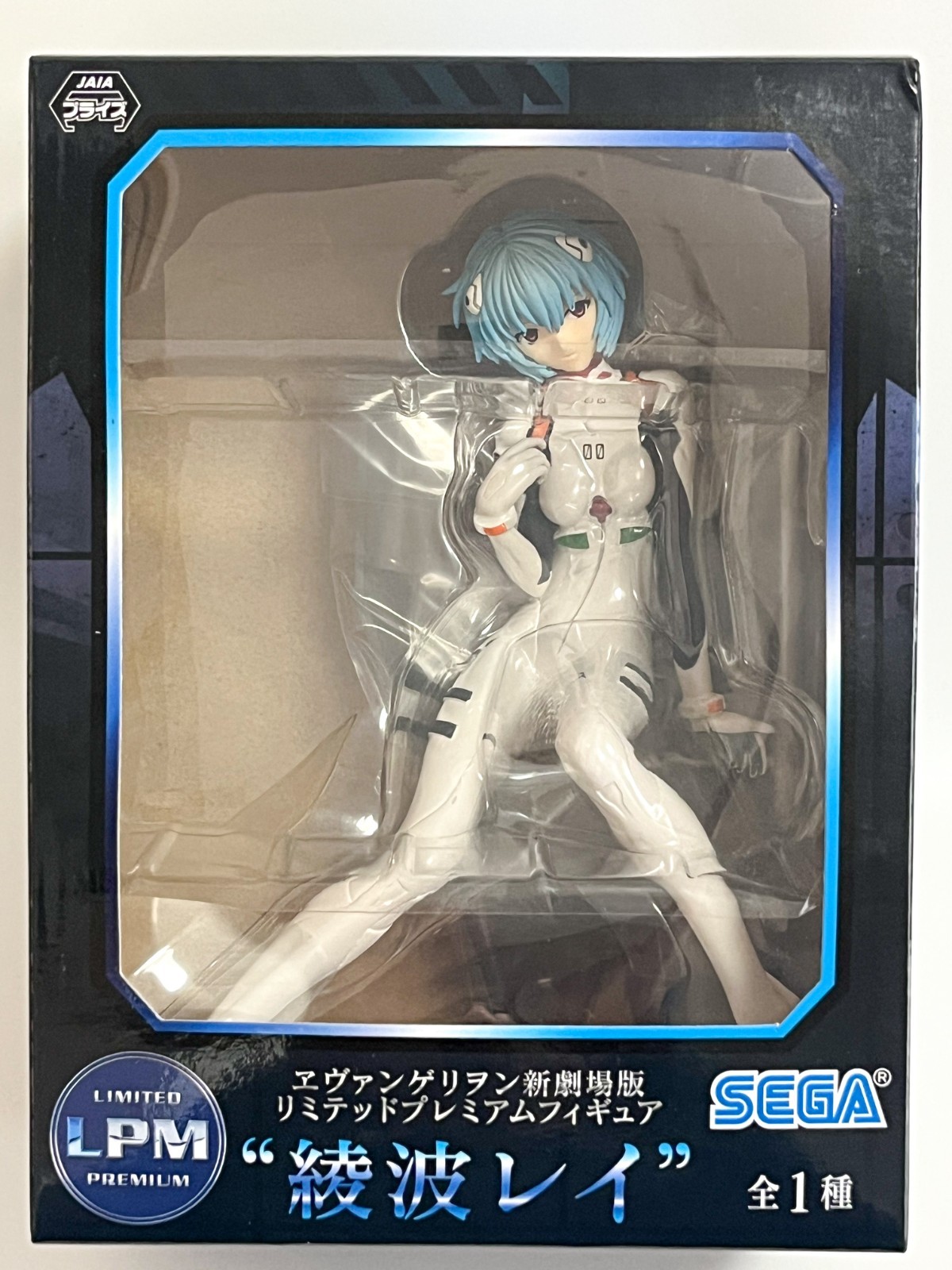 SEGA Evangelion LPM Rei Ayanami Premium Figure New Sealed Japan