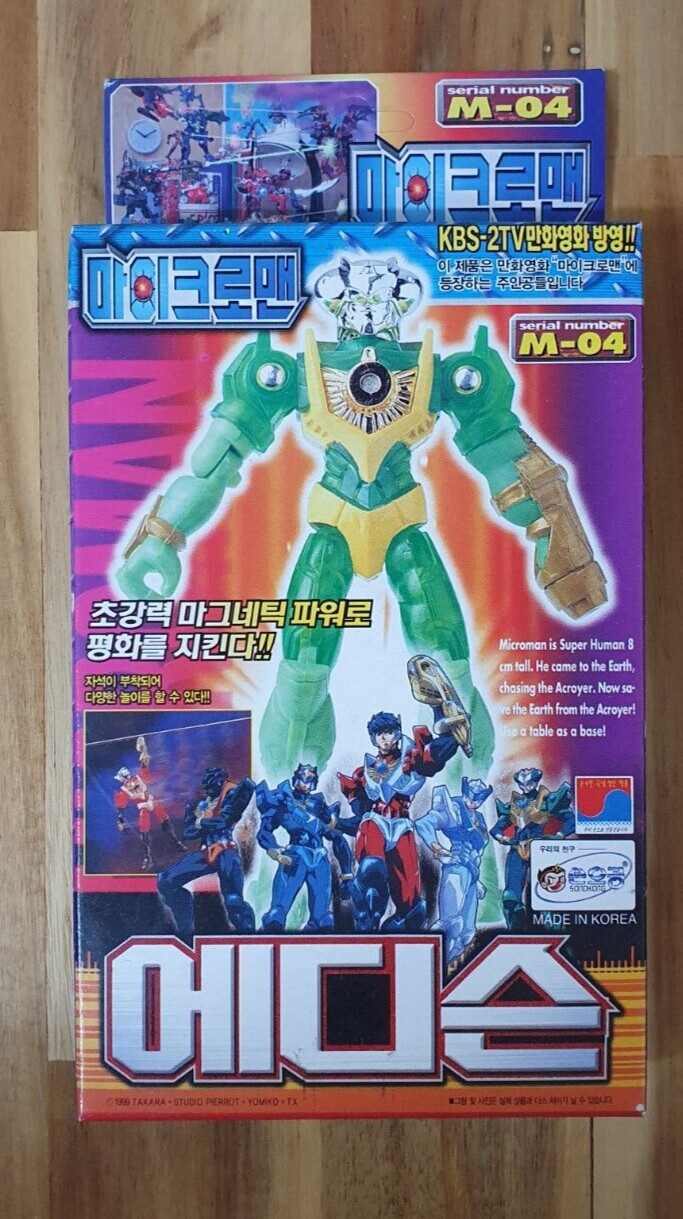 TAKARA 1999 The small giant, Microman Magnetic Robot : Edison M-04 Figure Rare