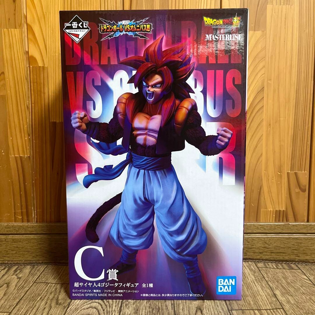 Super Saiyan 4 Gogeta Dragon Ball Ichiban Kuji Prize C MASTERLISE VS Omnibus JP