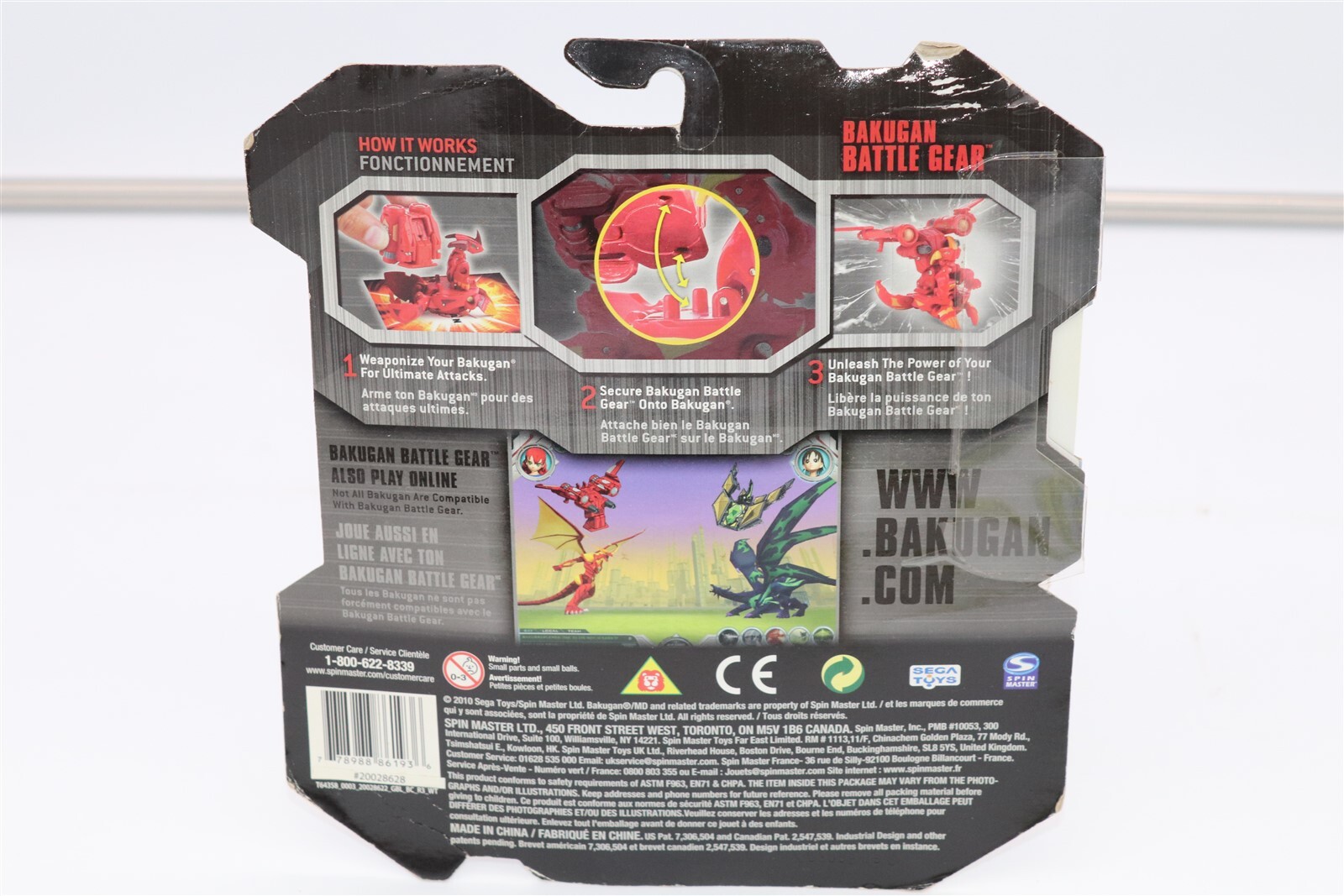 Spin Masters Bakugan Gundalian Invaders CHOMPIXX – NEW –