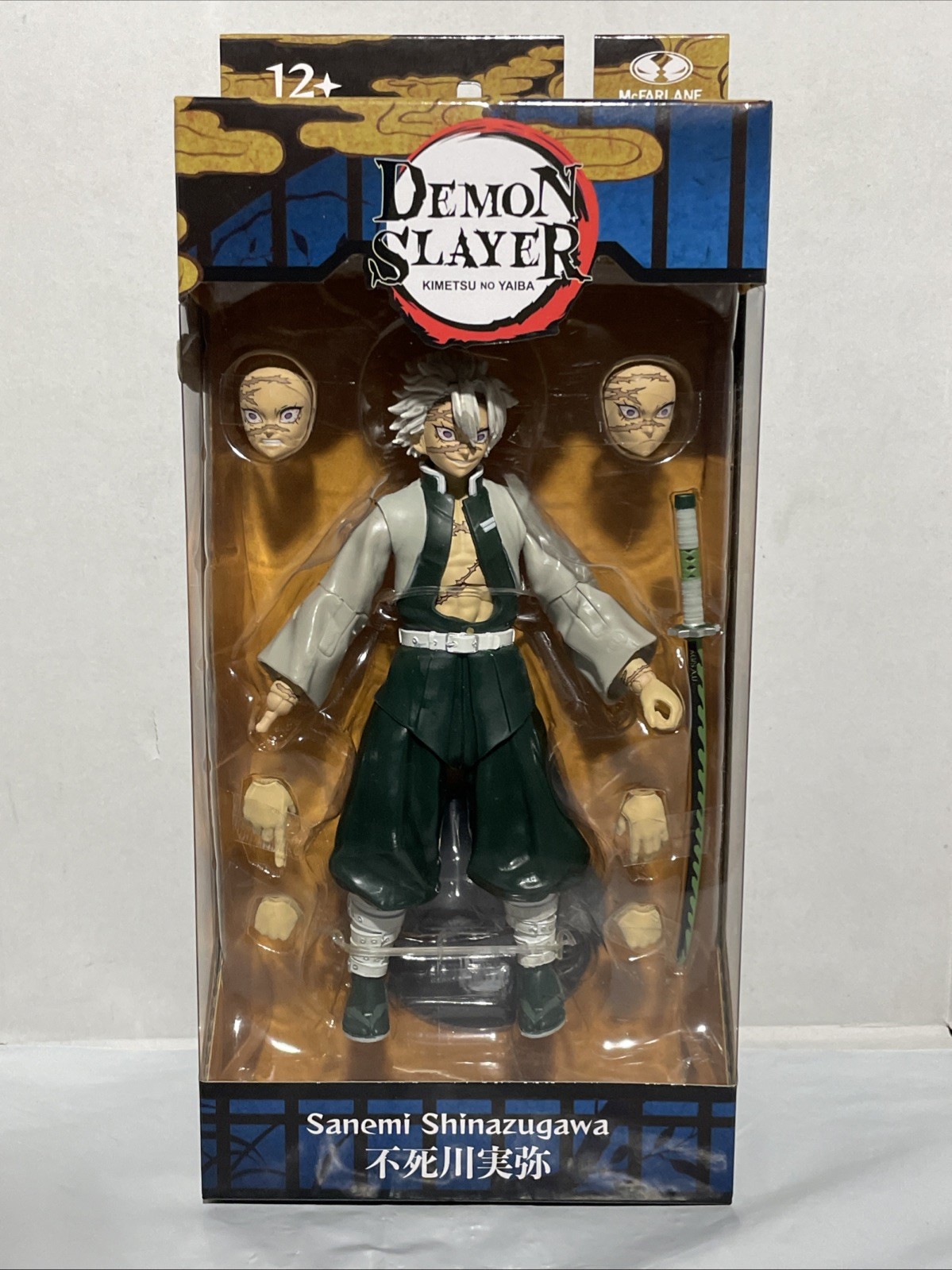 Mcfarlane Toys Demon Slayer: Kimetsu no Yaiba Sanemi Shinazugawa 7in Figure