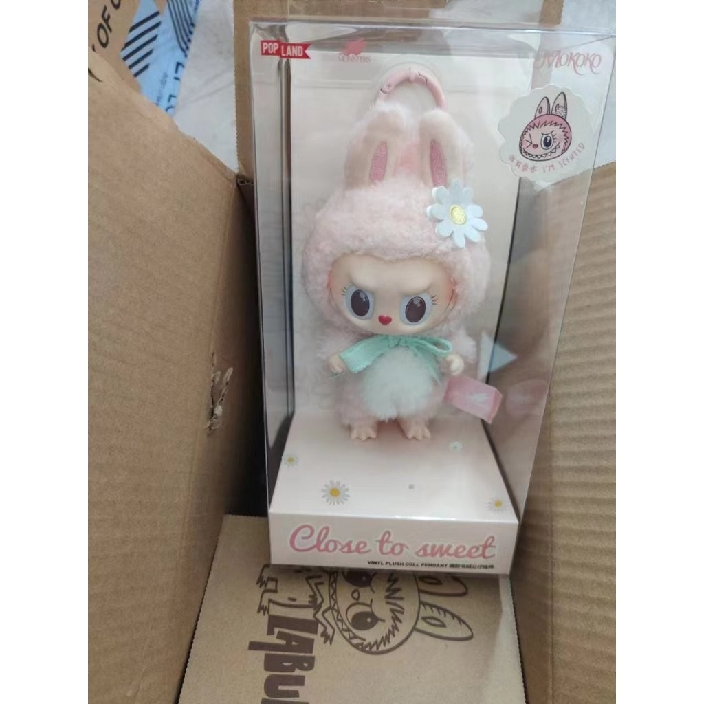 POPMART MOKOKO Close To Sweet Vinyl Plush Doll Pendant Sealed Exclusive 17cm