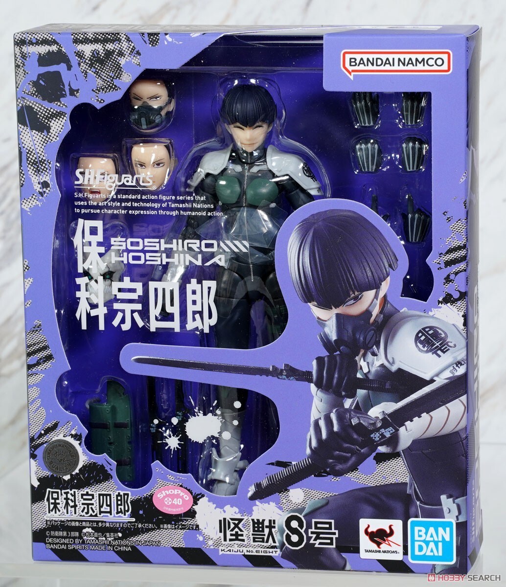 BANDAI S.H.FIGUARTS KAIJU NO.8 (MONSTER NO. EIGHT) SOSHIRO HOSHINA 140mm FIGURE
