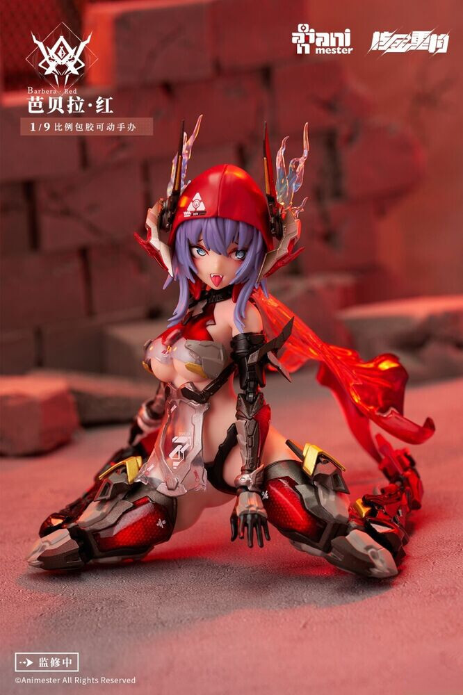 In Stock AniMester Thunderbolt Squad Barbera Red 1/9 Complete Action Figure Toys