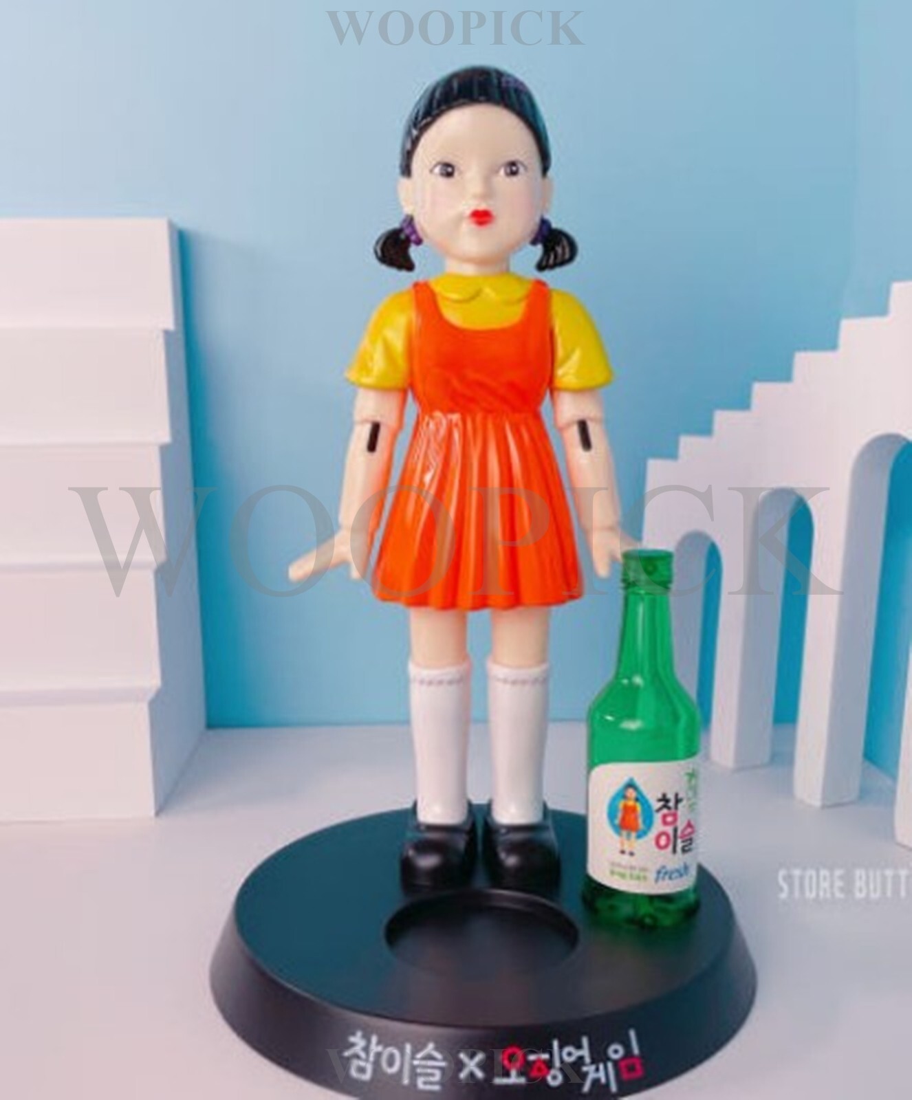 Squid Game Younghee Jinro Chamisul Soju Korean Drinking Game Figure Doll Toy NEW