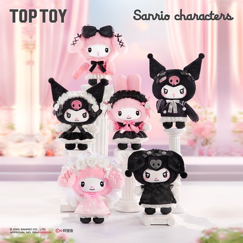 TOPTOY x SANRIO Kuromi My Melody Blind Box Angel Garden Series Plush Pendant