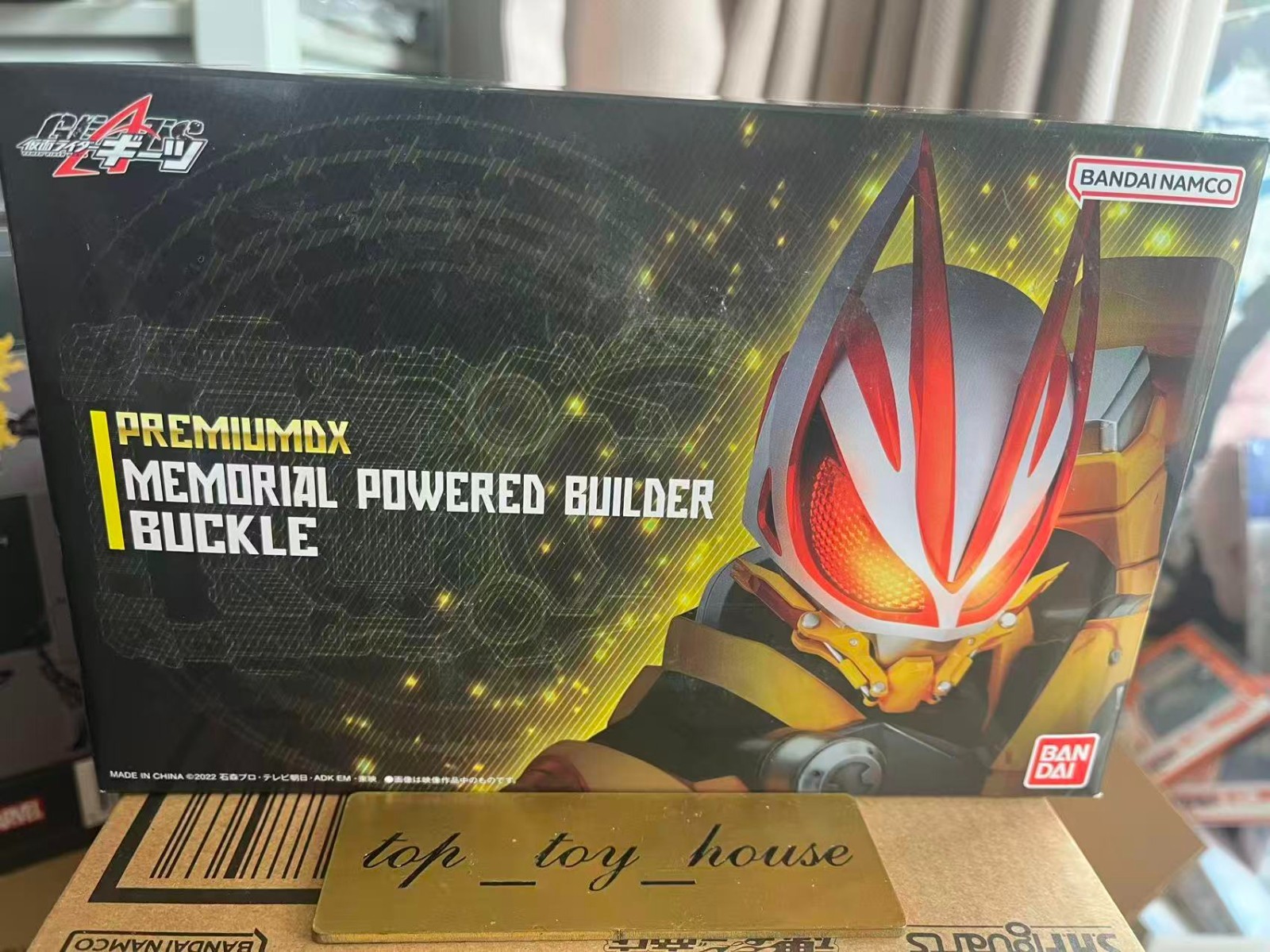 Premium Dx Memorial Powered Builder Buckle Kamen Rider Geats Seeker Bandai New