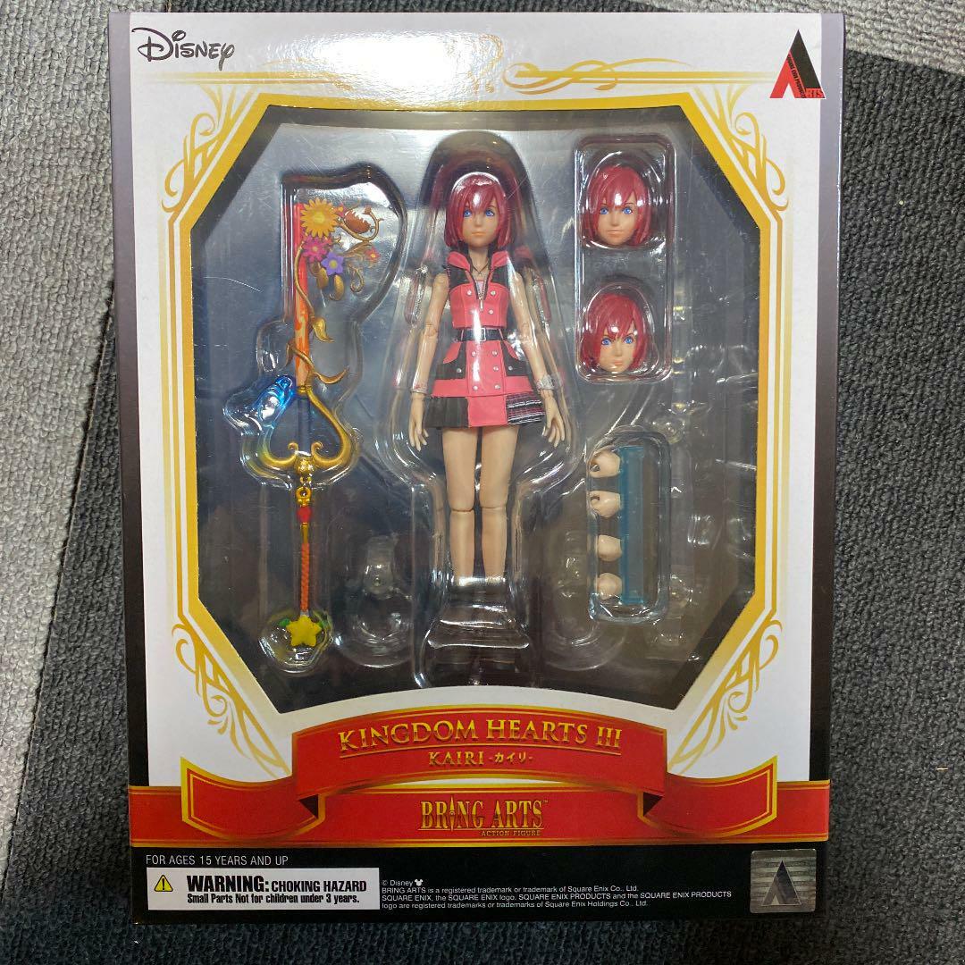 Bring Arts Kingdom Hearts III Kairi Action Figure SQUARE ENIX Japan Import