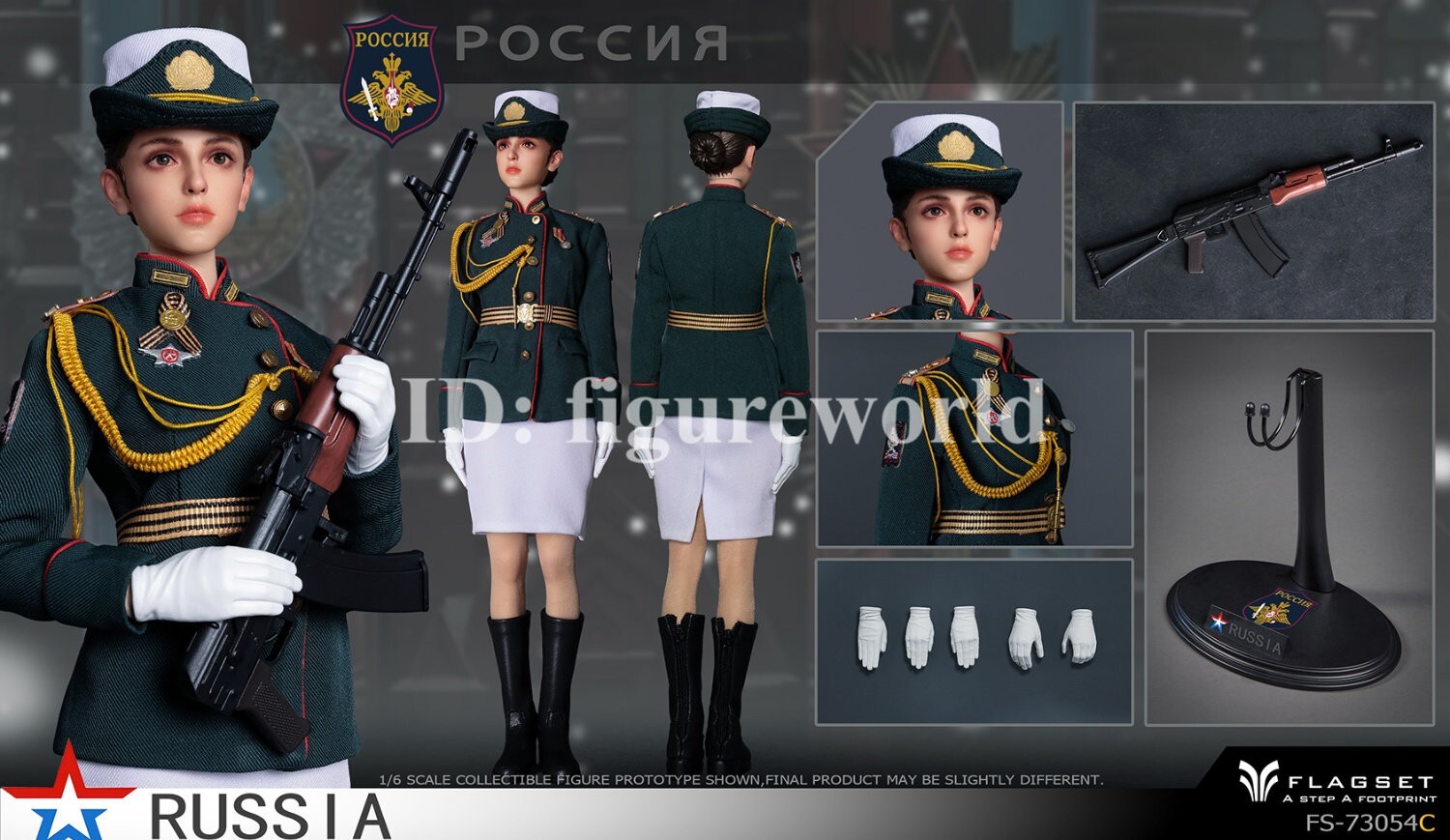 FLAGSET FS73054C 1/6 Russian Air and Space Defense Forces Figure Soldier Model