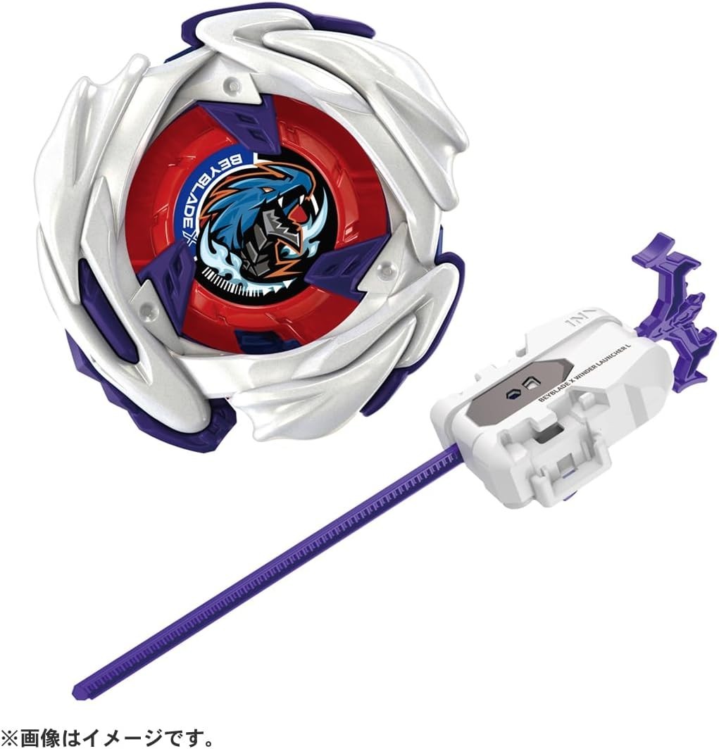 Takara Tomy Beyblade X UX-17 Meteor Dragoon 3-70J