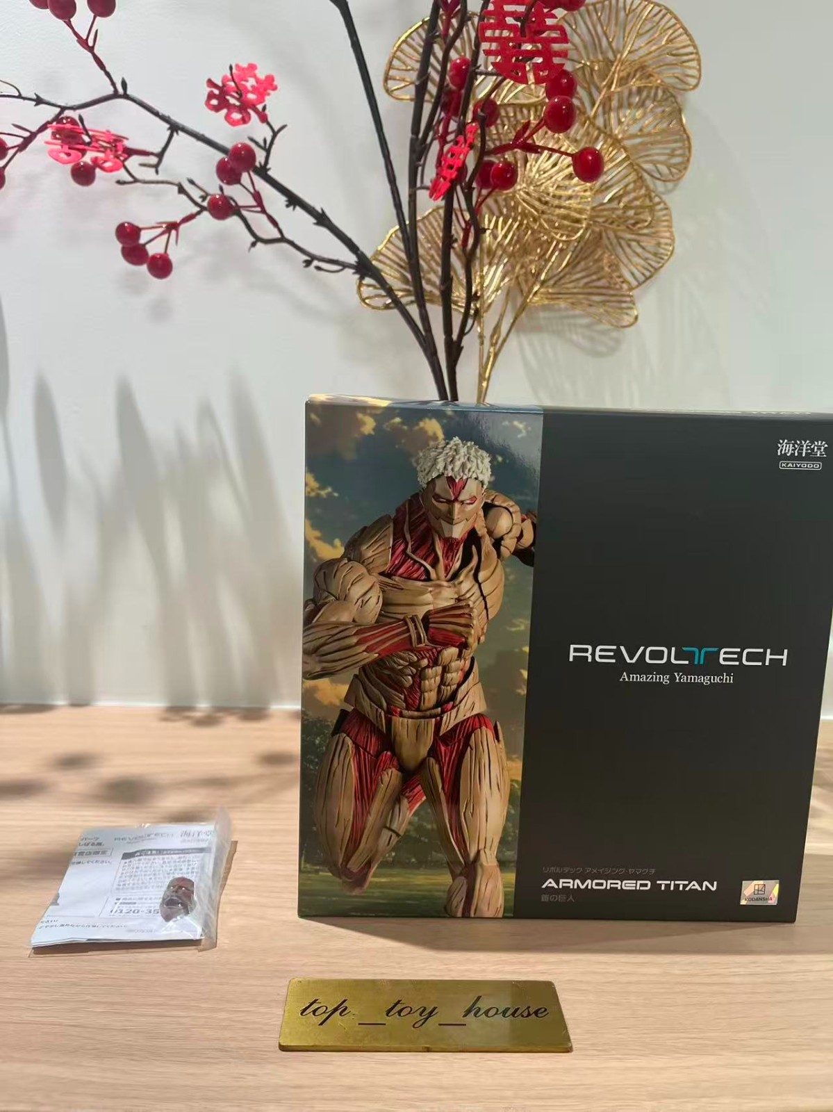 Kaiyodo Revoltech Attack on Titan Armored Titan Action Figure with Bonus Parts