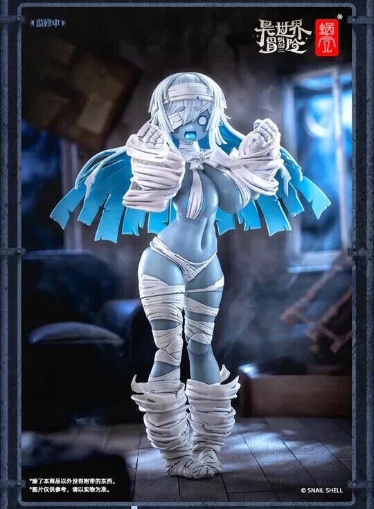 1/12 Snail Shell RPG-03 Resurrector Grisa 6&Prime; Action Figure Model Toy In stock