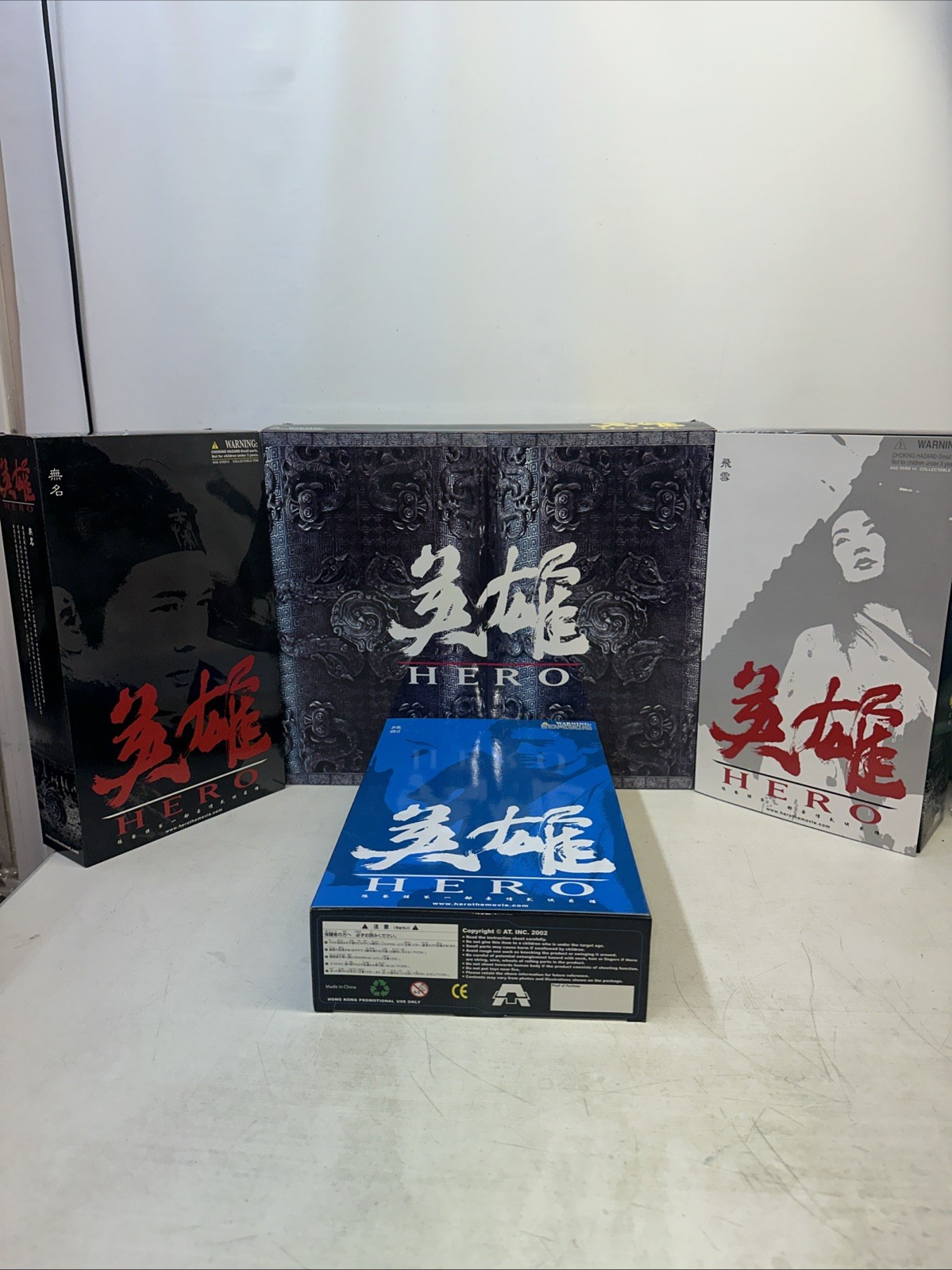 Dragon 12” Figure Hero The Movie Flying Snow Nameless Broken Sword Qing Dynasty