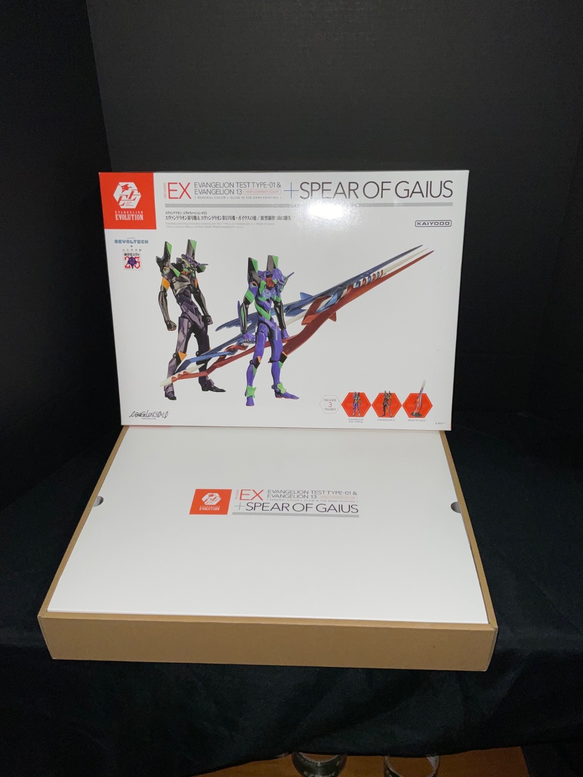 Kaiyodo Revoltech Evangelion Evolution EX TEST TYPE-01 & 13 & Spear Of Gaius