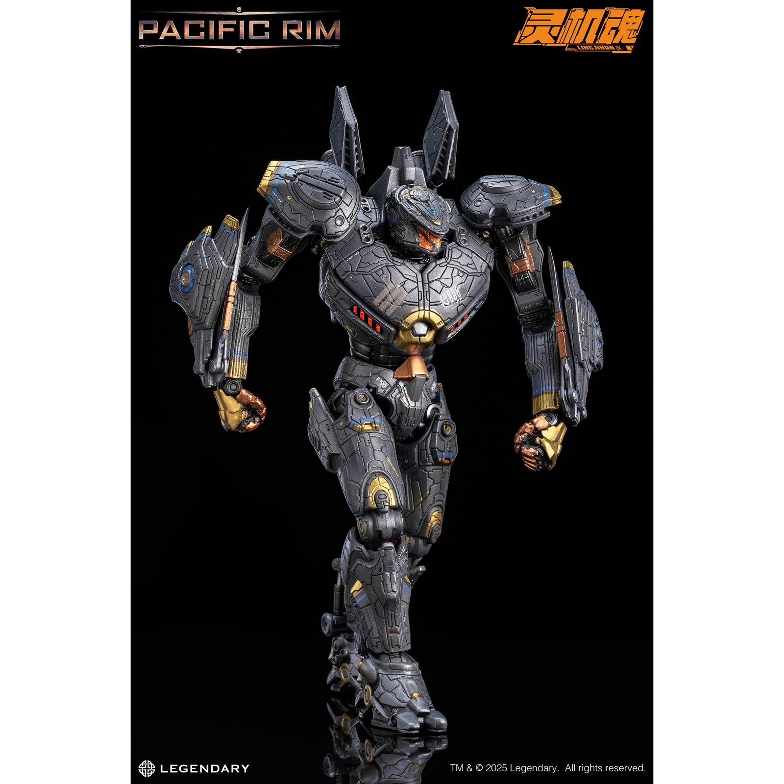 LINGJIHUN Pacific Rim Striker Eureka Jaeger Mecha Collectible Action Figure
