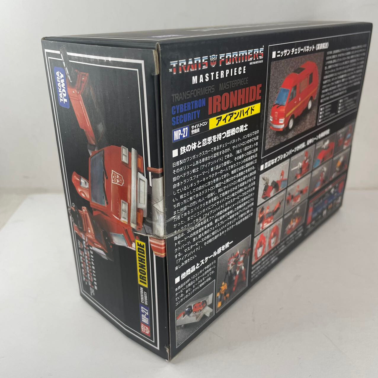 Transformers Masterpiece MP-27 Ironhide Action Figure Takara Tomy K.0.Version