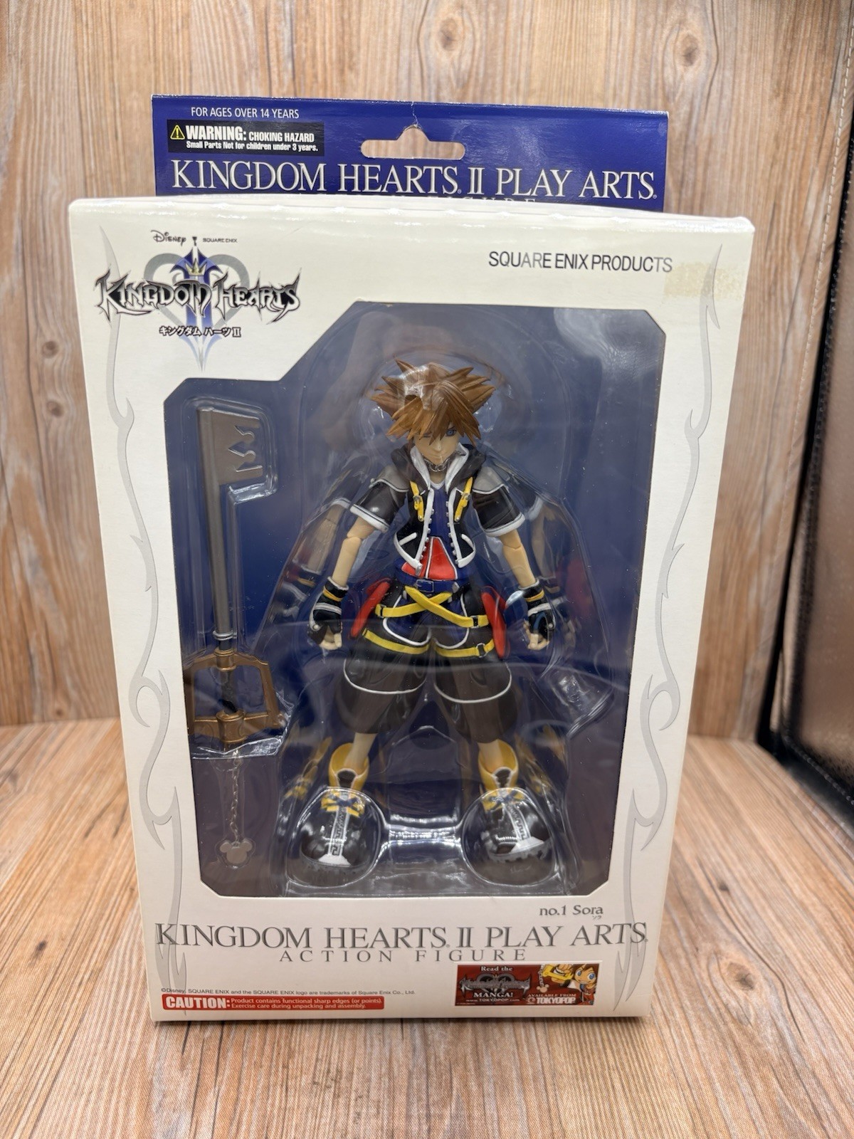 Kingdom Hearts Vol.2 Play Arts Action Figure No. 1 SORA