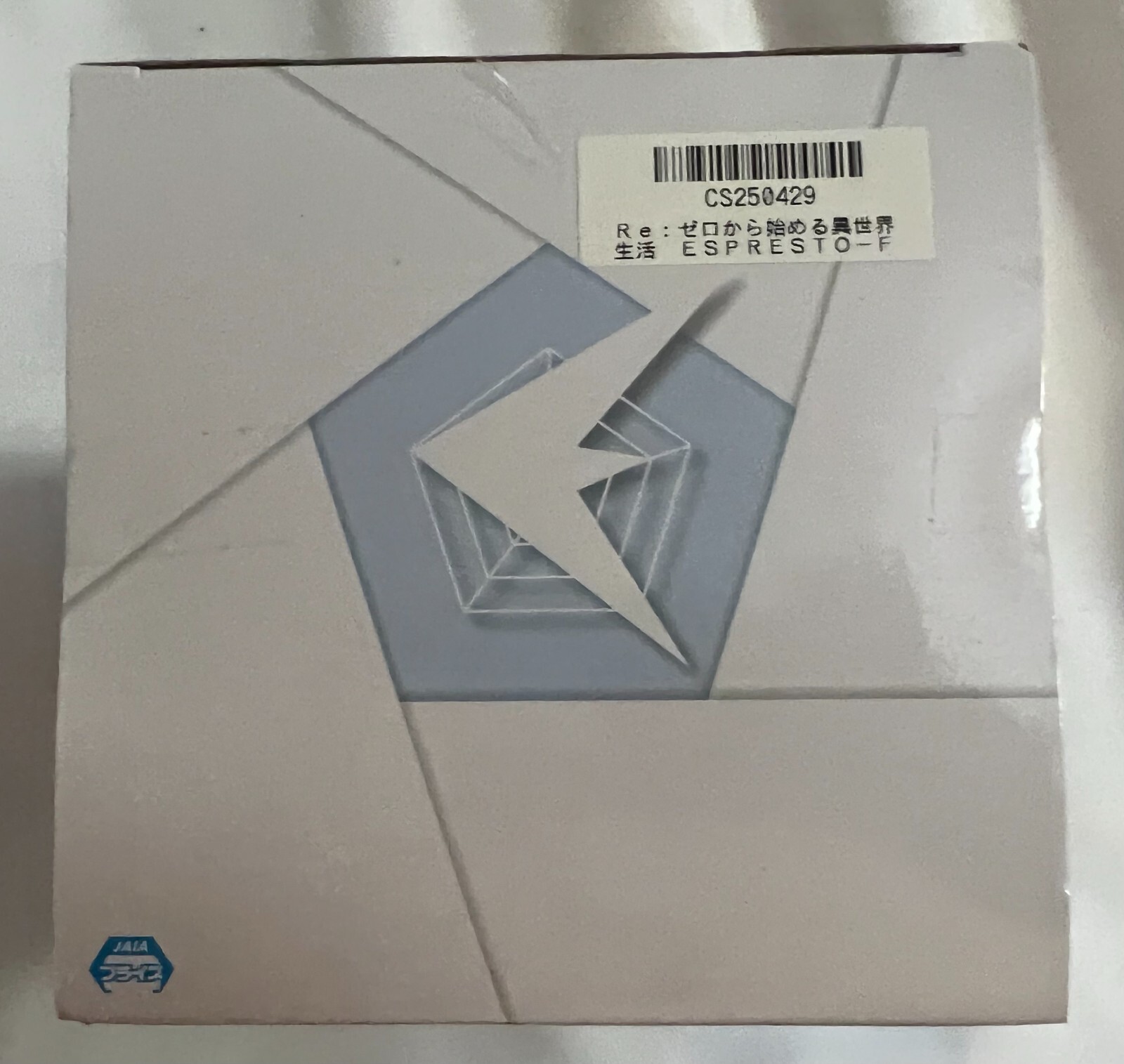 Re:Zero Starting Life in Another World Espresto Fairy Elements Figure | Rem