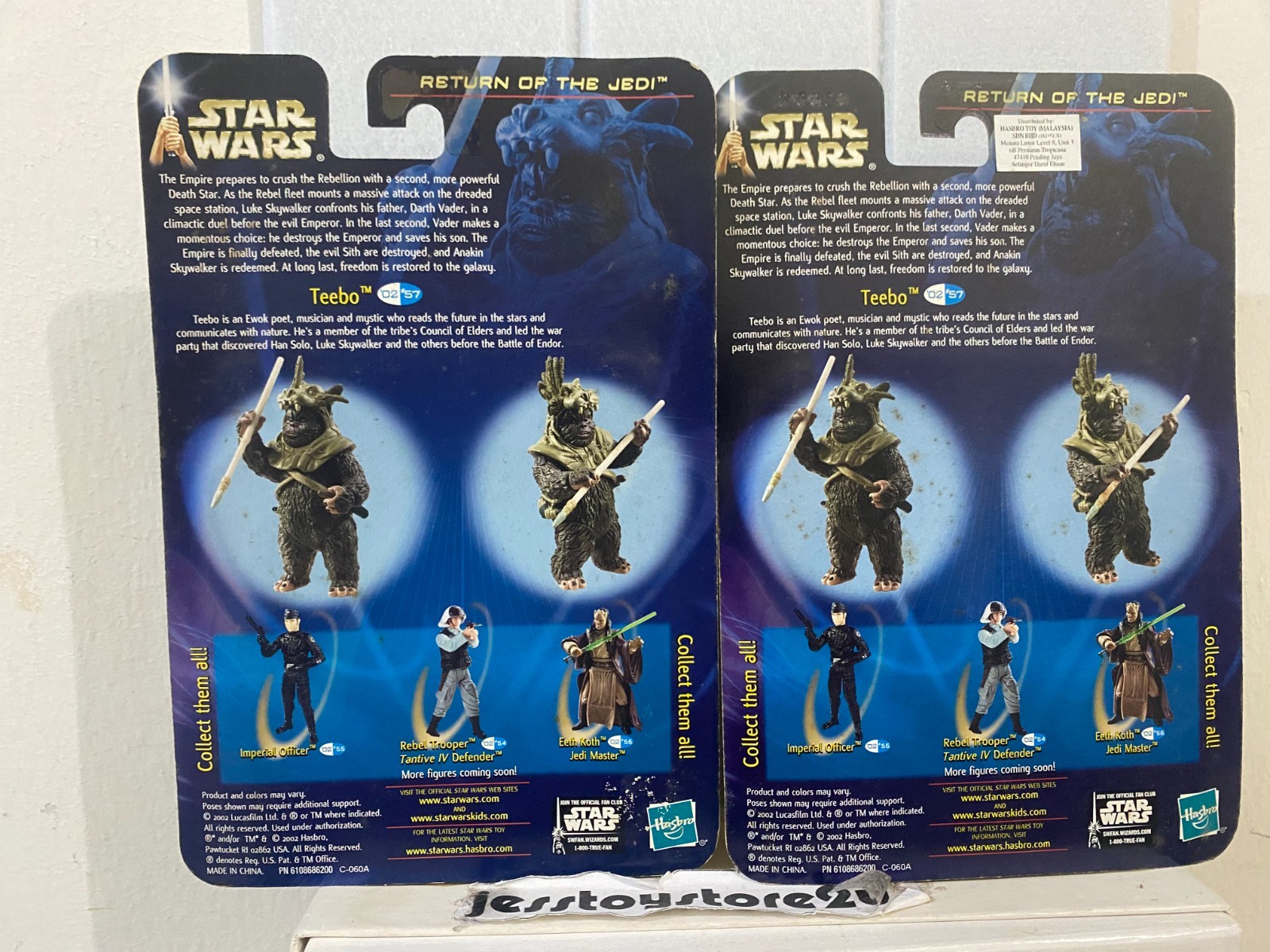 Star Wars Teebo #57 Return of the Jedi set of 2. year 2002. different pack. RARE