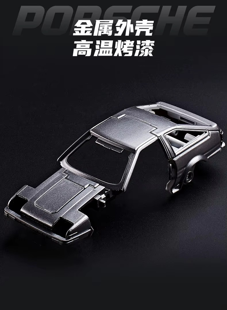 Deformable Concept Art Alloy AE86 Deceptive Toyota H20A 6&Prime; Action Figure