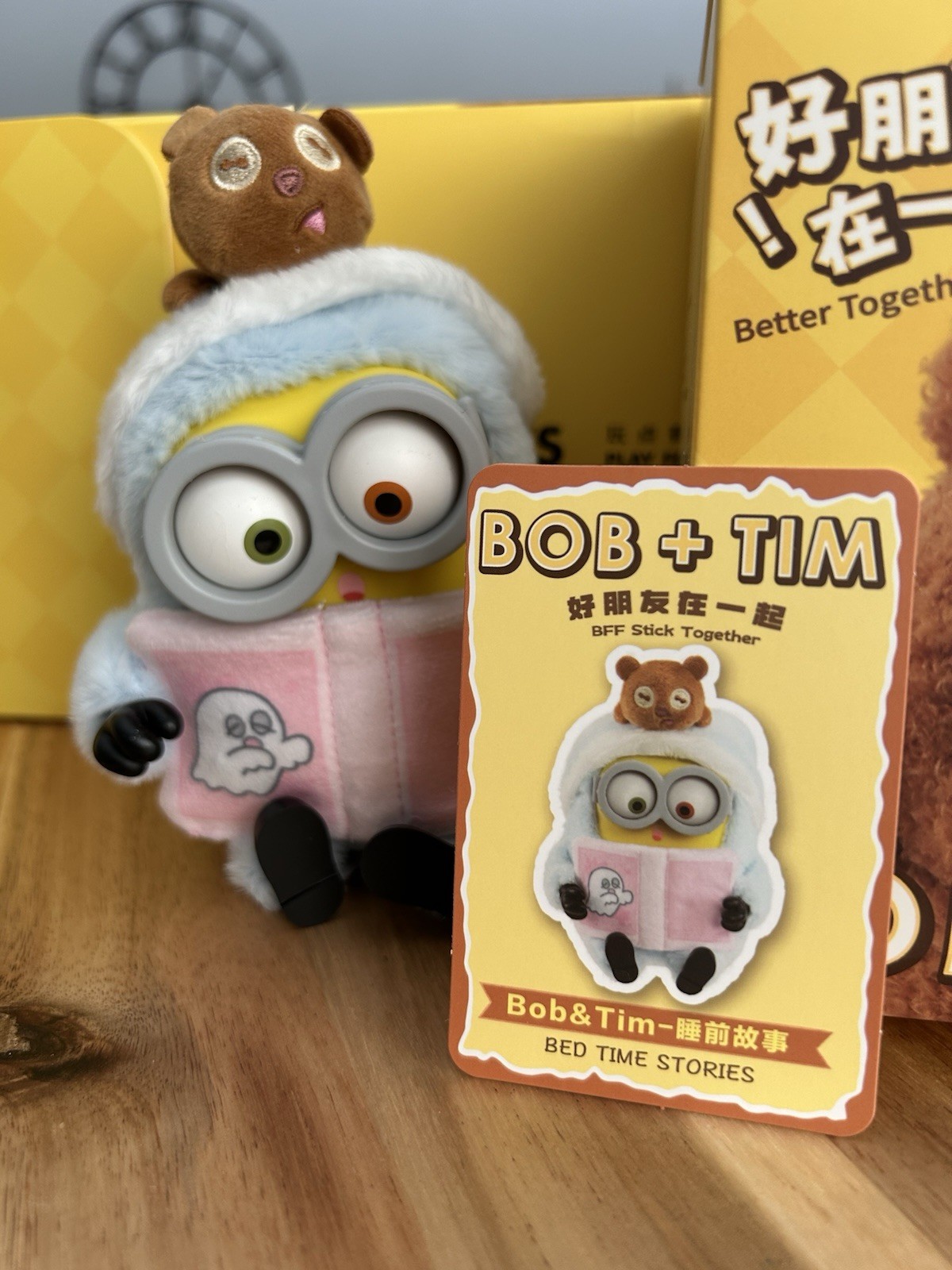 Authentic 52Toys Minions Bob + Tim Better Together Series Bed Time Stories
