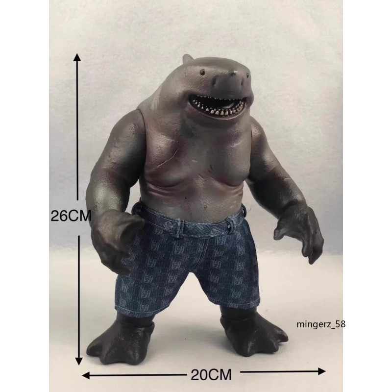King Shark The Suicide Squad Movie 26cm Action Figure Christmas Gift Ornaments