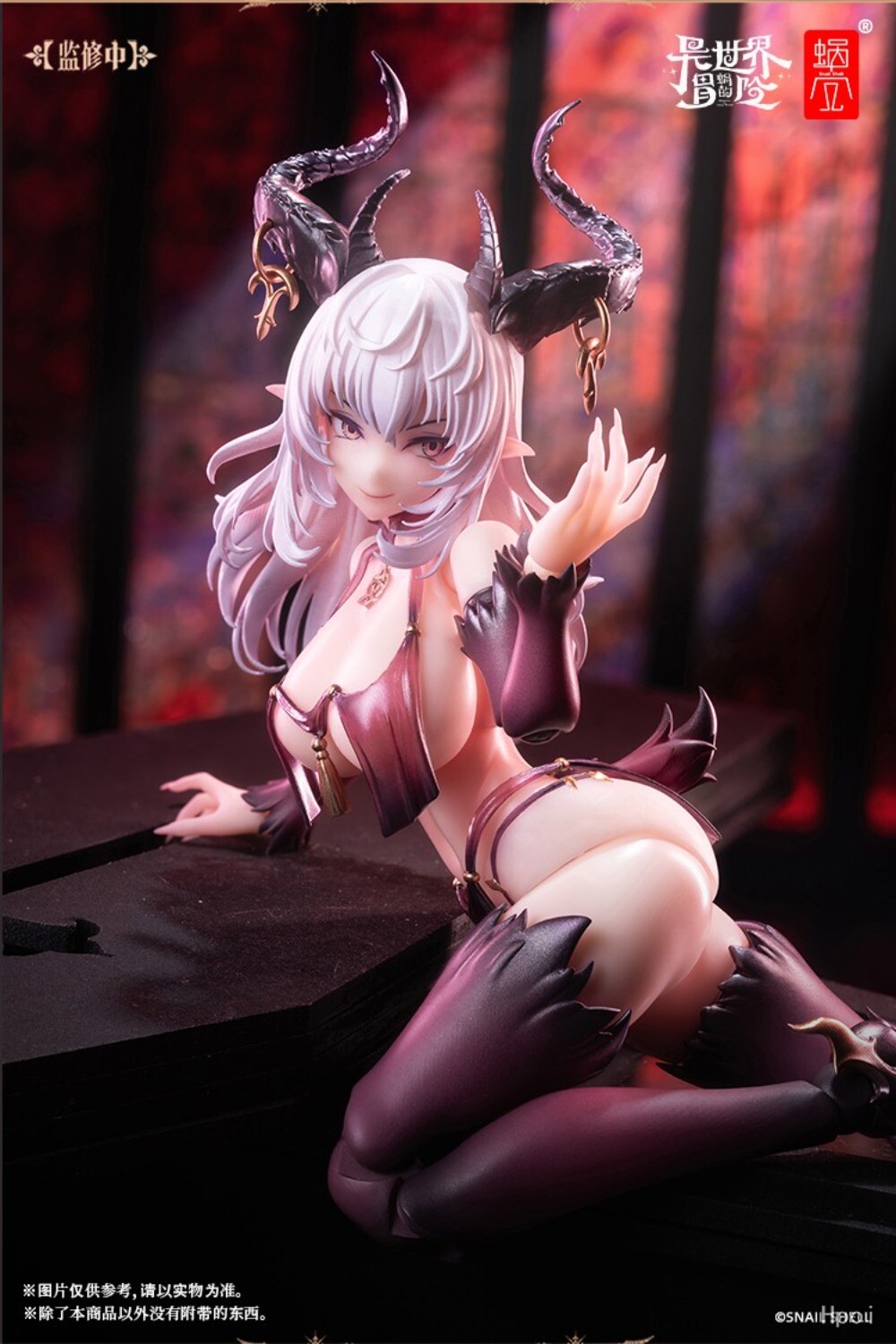 Snail Shell RPG-01 Saccubus Lustia 1/12 Complete Action Figure Model