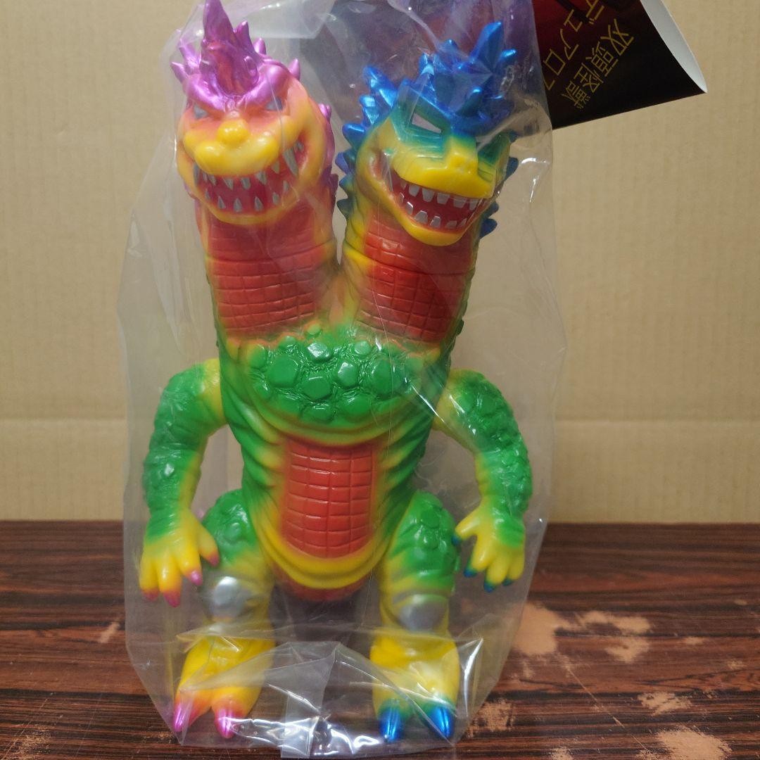 Dualos POP Ver. MAXTOY Sofubi Hakaba no Garou winning item 936986