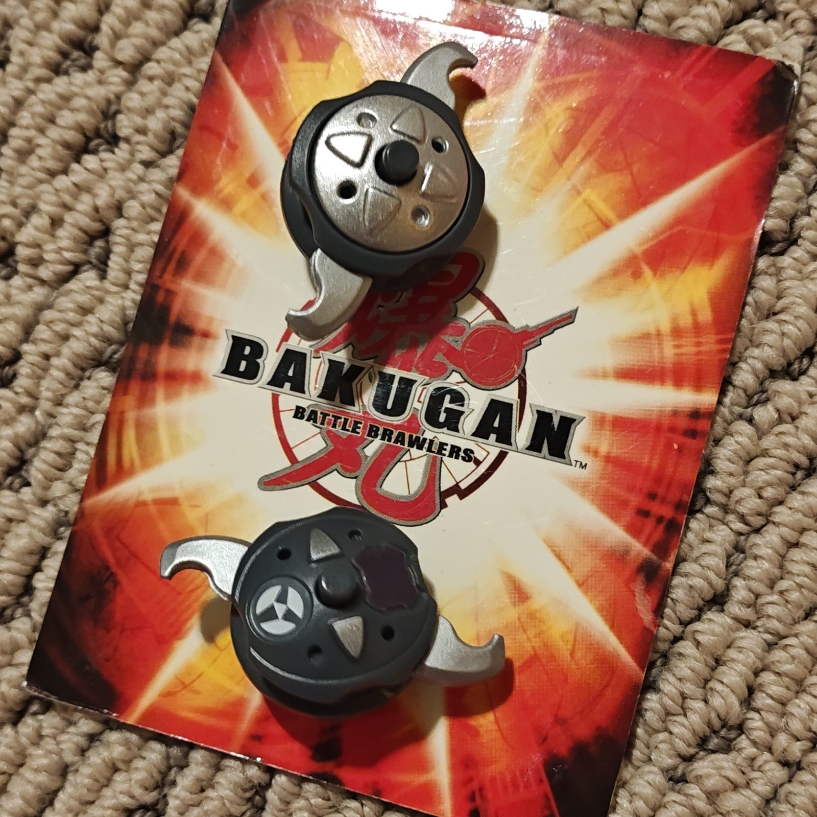 Bakugaun Bakunano Hammermor