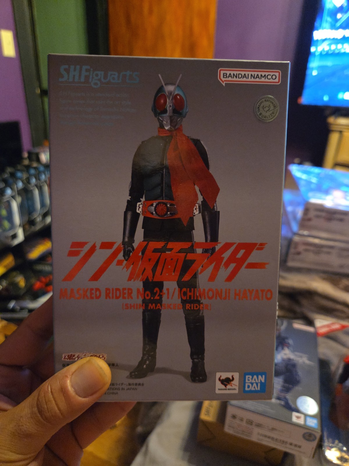 BANDAI S.H.Figuarts MASKED RIDER No.2+1/ICHIMONJI HAYATO (SHIN KAMEN RIDER) USA