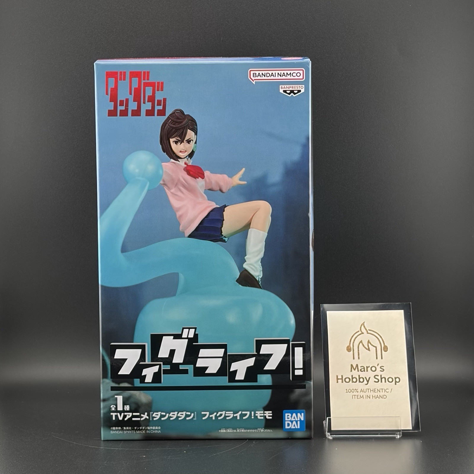 Momo Ayase FigLife Figure Dandadan Pen Holder Anime Collectible Anime Banpresto
