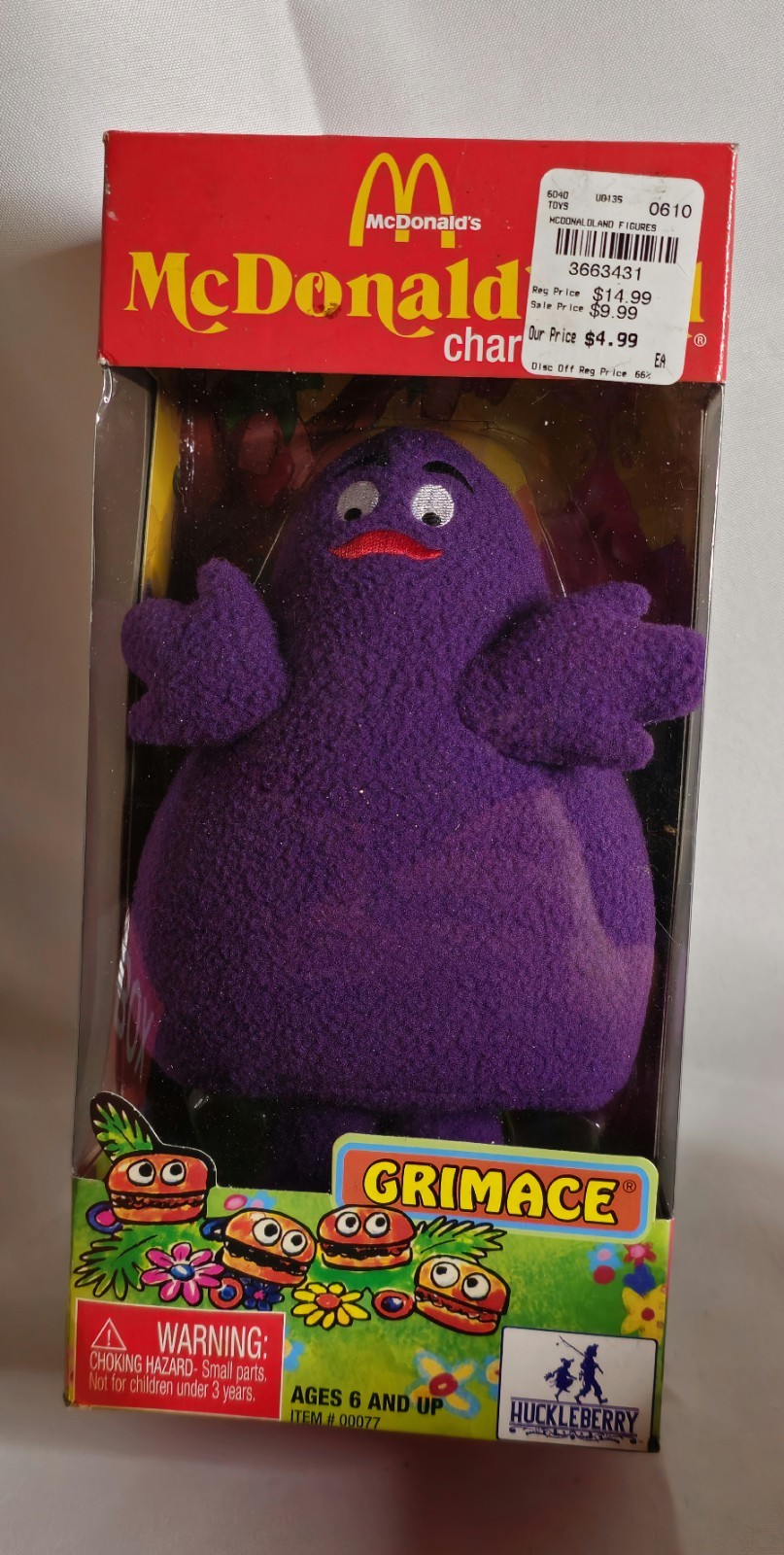 Grimace McDonalds Mcdonaldland Huckleberry 8&Prime; Figure 2008 Purple Toy
