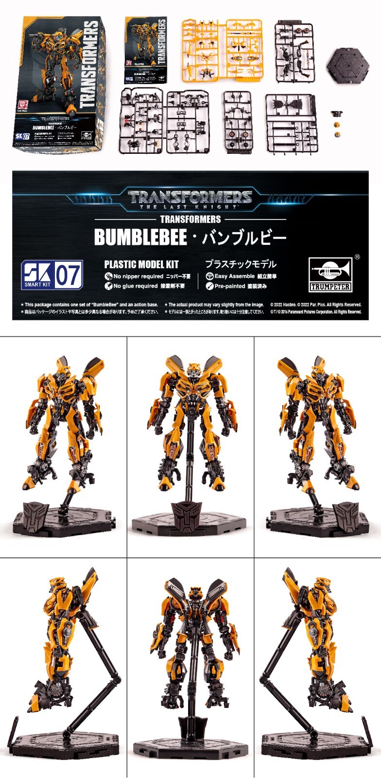 Transformers Bumblebee Camaro Figure Model Kit Pre Painted