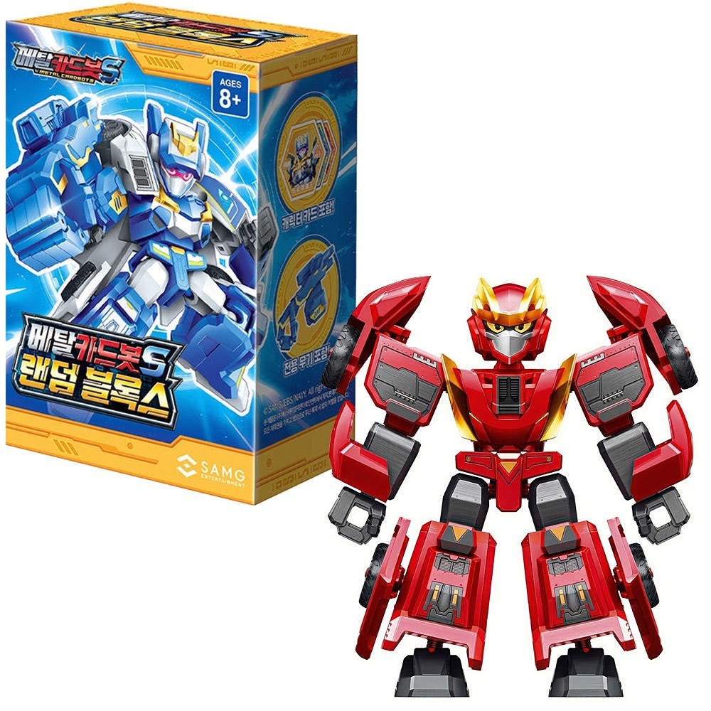 FULL 9 UNITS Metal Cardbot S Random Blocks Blind Box Transforming Robot Korea