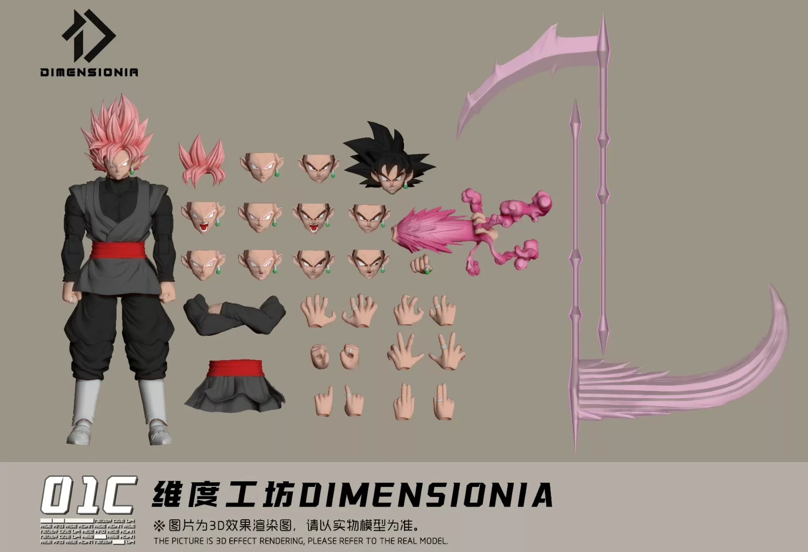 Dimensionia Studio 1/12 01C Dragon Ball God-Defier Goku Collection Action Figure